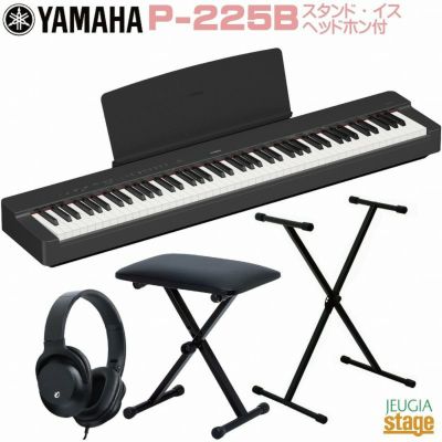 新商品】YAMAHA P-125aB 電子ピアノ 88鍵盤 ブラック | JEUGIA