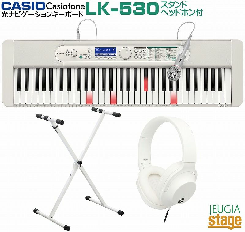 Amazon | CASIO LK-520 光ナビゲーションキーボード 61鍵盤