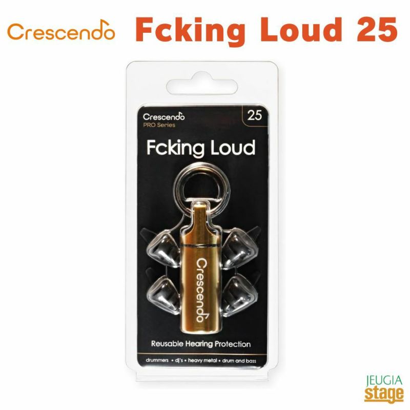 CrescendoPROFckingLoud25N