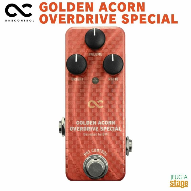 OneControlGOLDENACORNOVERDRIVESPECIAL
