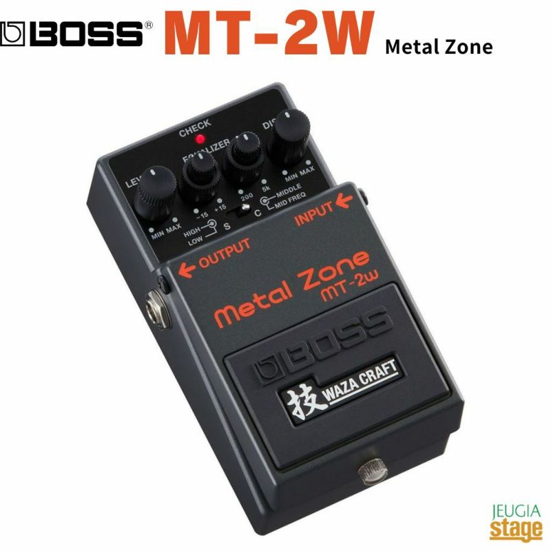 BOSSMetalZoneMT-2W