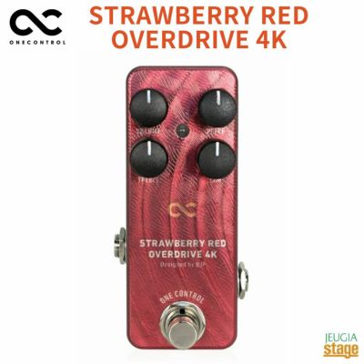 One Control Marigold Orange OverDrive※こちらの商品はお
