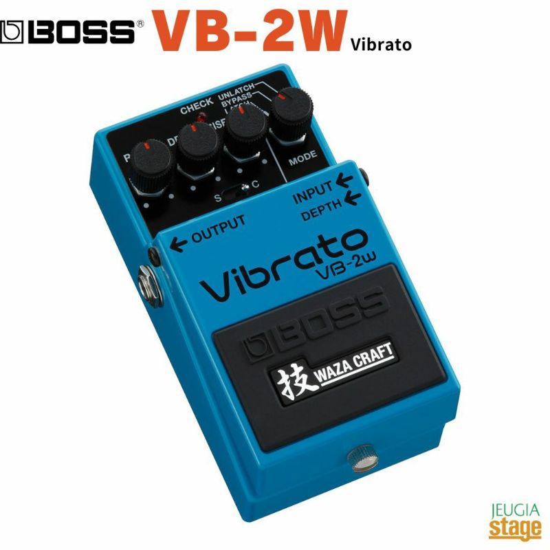 BOSSVibratoVB-2W