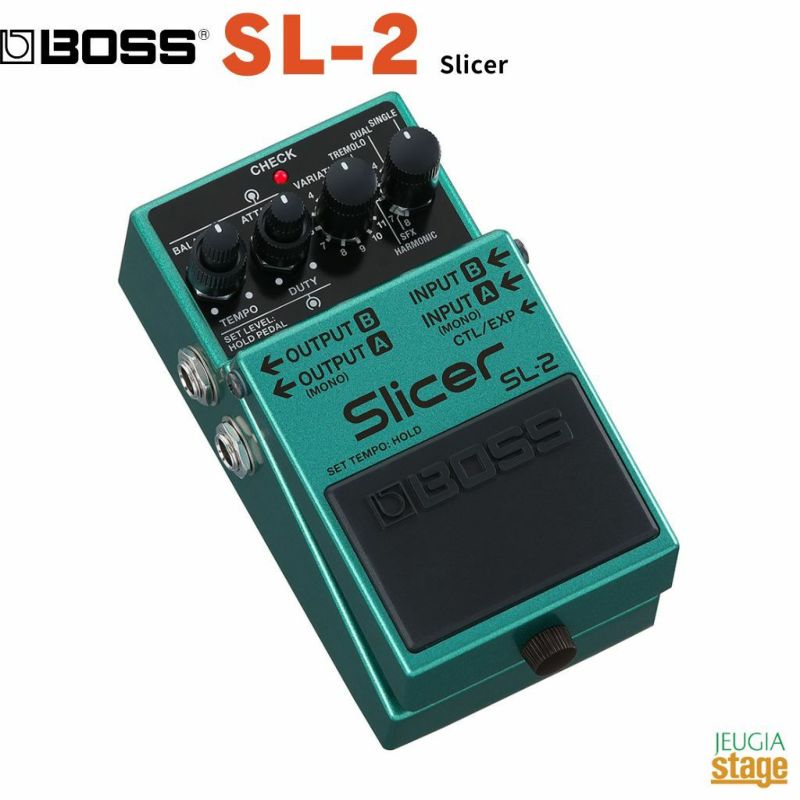 BOSSSlicerSL-2