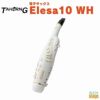 TAHORNG電子サックス・Elesa10WH