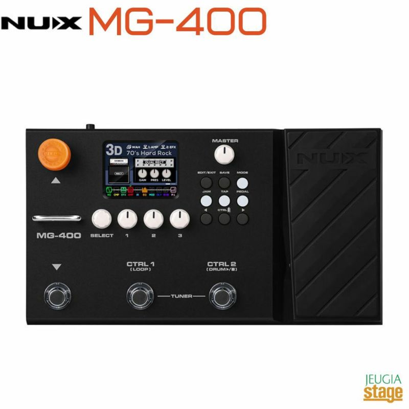 NUXMG-400BestValueModeler