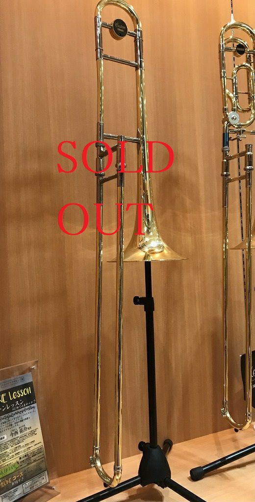 YSL 8410G トロンボーン 本体 ケース付 中古】YAMAHA Tenor Bass Trombone YSL-8410 USED ヤマハ 太管