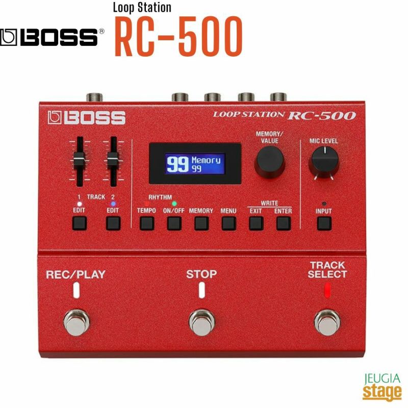 BOSSLoopStationRC-500