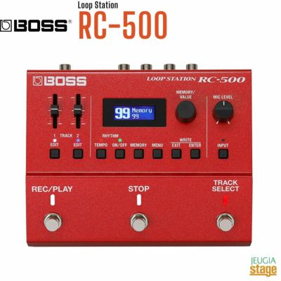 BOSS RV-500 ボス BOSS - RV-500 | Reverb