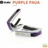 ThaliaCapoPURPLEPAUA【ExoticShell】Chrome