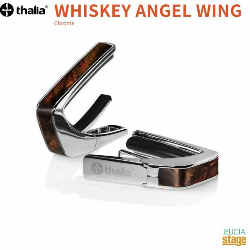 ThaliaCapoWHISKEYANGELWING【ExoticShell】Chrome