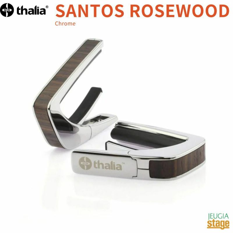 ThaliaCapoSANTOSROSEWOOD【ExoticWood】Chrome