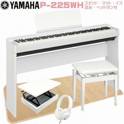 YAMAHA電子ピアノ椅子ホワイト(BC205WH) YAMAHA BC-205 WH ヤマハ 高低自在 ピアノ椅子 ホワイト | JEUGIA