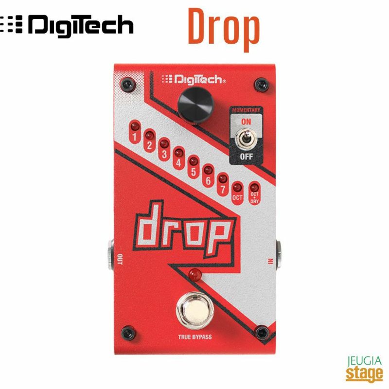 Digitech-Drop