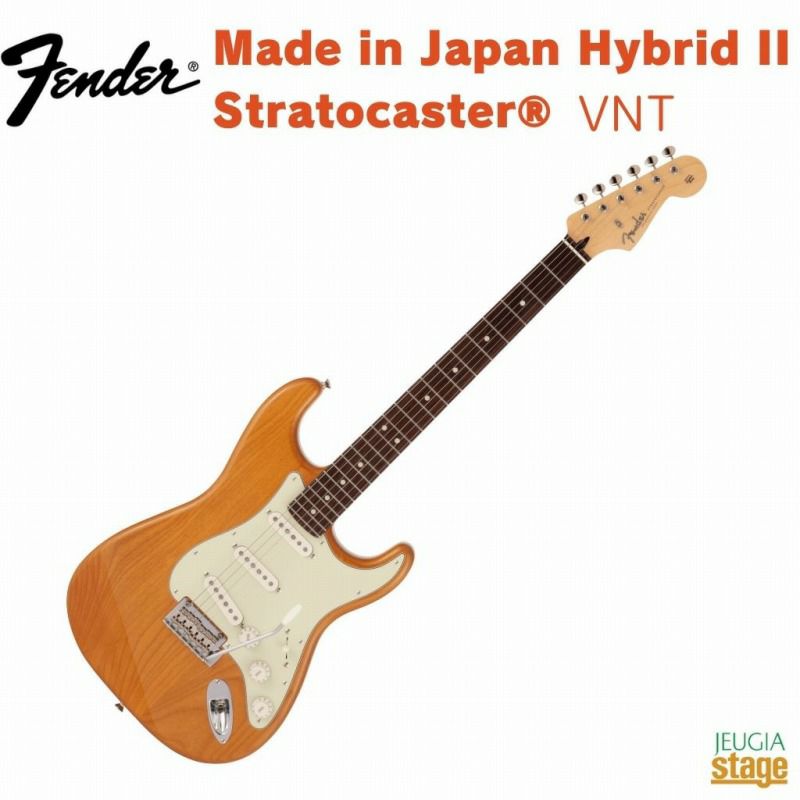 FenderMadeinJapanHybridIIStratocaster®VintageNaturalRosewoodFingerboard