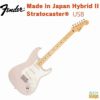FenderMadeinJapanHybridIIStratocaster&#174;USBlondeMapleFingerboard