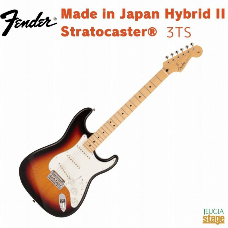 FenderMadeinJapanHybridIIStratocaster®USBlondeMapleFingerboard