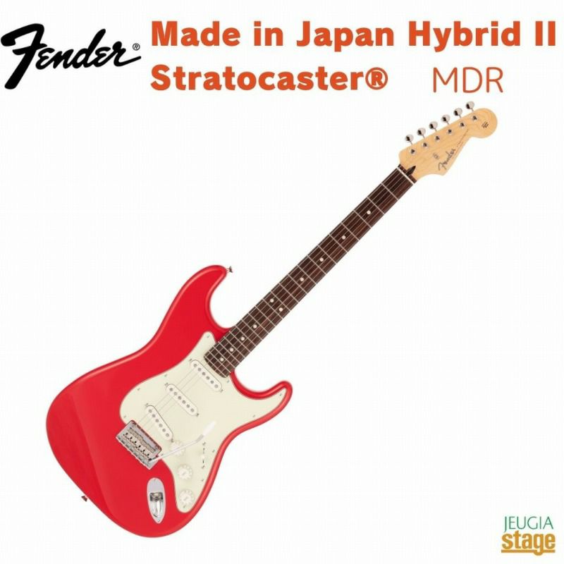 FenderMadeinJapanHybridIIStratocaster&#174;ModenaRedRosewoodFingerboard