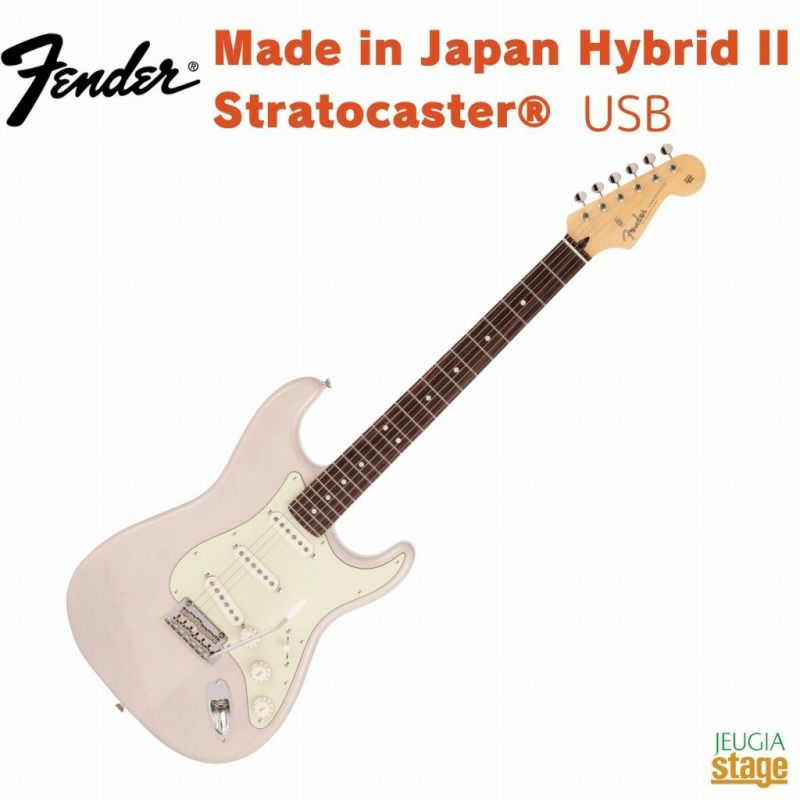 FenderMadeinJapanHybridIIStratocaster®USBlondeRosewoodFingerboard