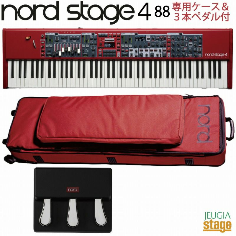 NordStage488ノードステージ488鍵盤/フルウェイテッド・トリプルセンサー鍵盤/アフタータッチ対応キーボード【Stage-RakutenSynthesizer・Piano】電子ピアノステージピアノオルガンシンセサイザー