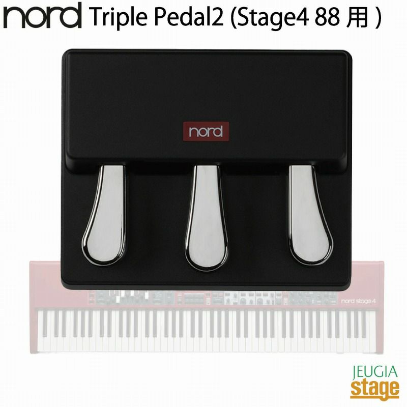 Nord Triple Pedal2 (for Nord Stage 88)ノード ステージペダル２ (ステージ4 88用)【Stage Synthesizer・Piano Accessory】ステージピアノ キーボード アクセサリー サスティン ダンパー