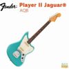 Fender Player II Jaguar Aquatone Blueフェンダー プレイヤー2 ジャガー アクアトーンブルー【Stage Guitar】エレキギター 青