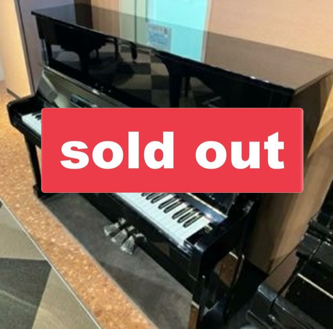 USED】YAMAHAアップライトピアノU10BLお電話でもお気軽にお問い合わせ