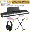 【数量限定】KORG B2 BK ブラック セット【スタンド・ヘッドホン セット】 コルグ デジタルピアノ ブラック