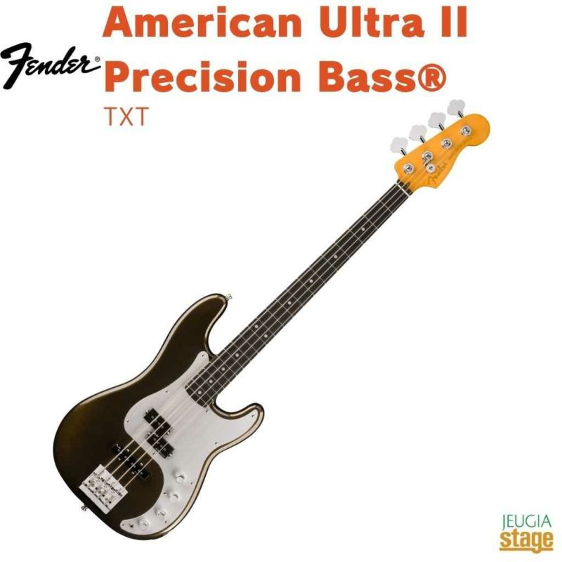 【限定生産】FenderAmericanUltraIIPrecisionBass&#174;,EbonyFingerboard,TexasTea【LimitedStock】