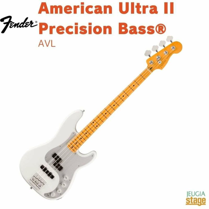 FenderAmericanUltraIIPrecisionBass&#174;,MapleFingerboard,Avalanche