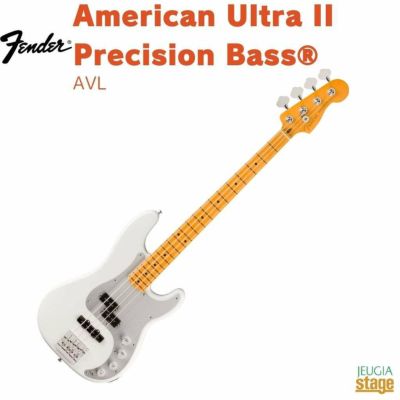 Fender American Professional II Precision Bass® Mercury