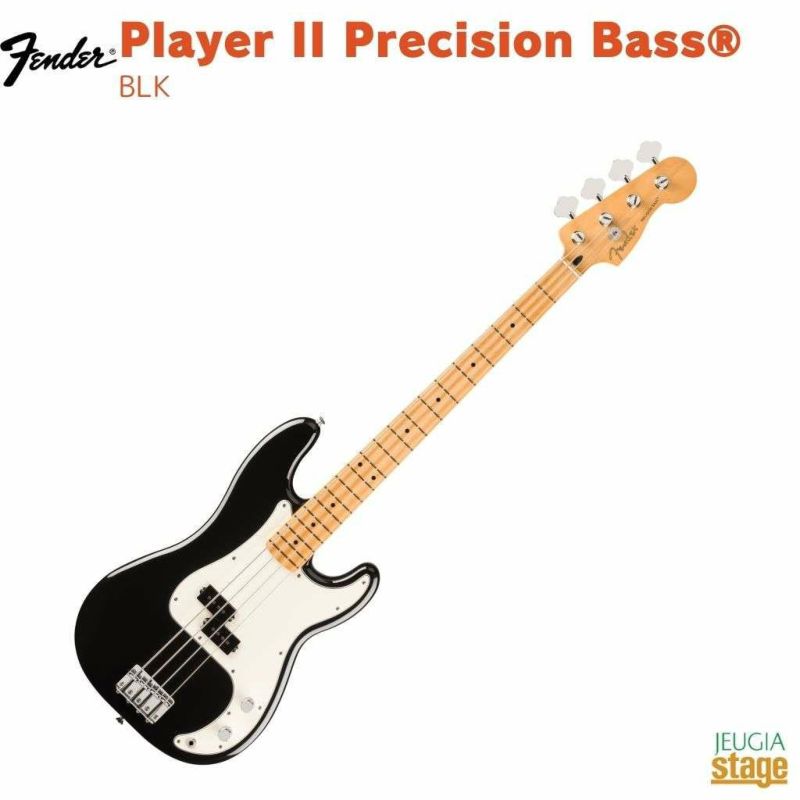 FenderPlayerIIPrecisionBass®,MapleFingerboard,Black