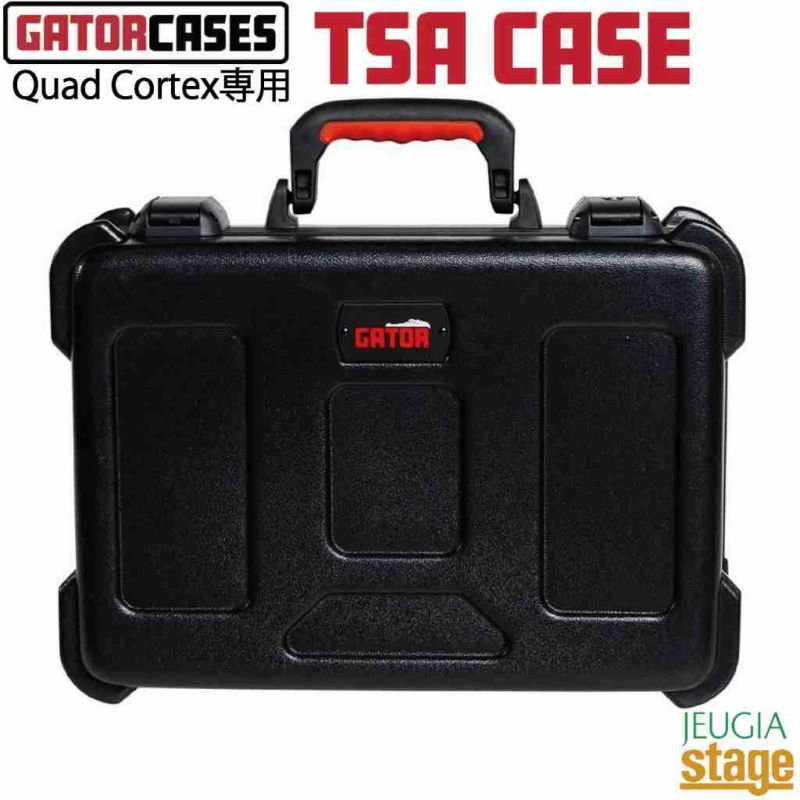 GATOR  GTSA-GTR-QC1 (TSA Case for Neural Quad Cortex and Power Supply)