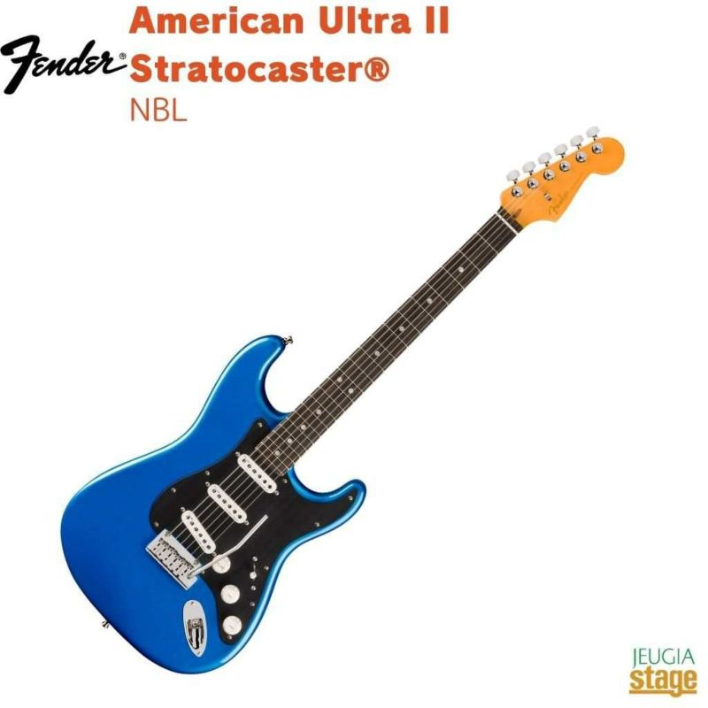 FenderAmericanUltraIIStratocaster&#174;,MapleFingerboard,NobleBlue