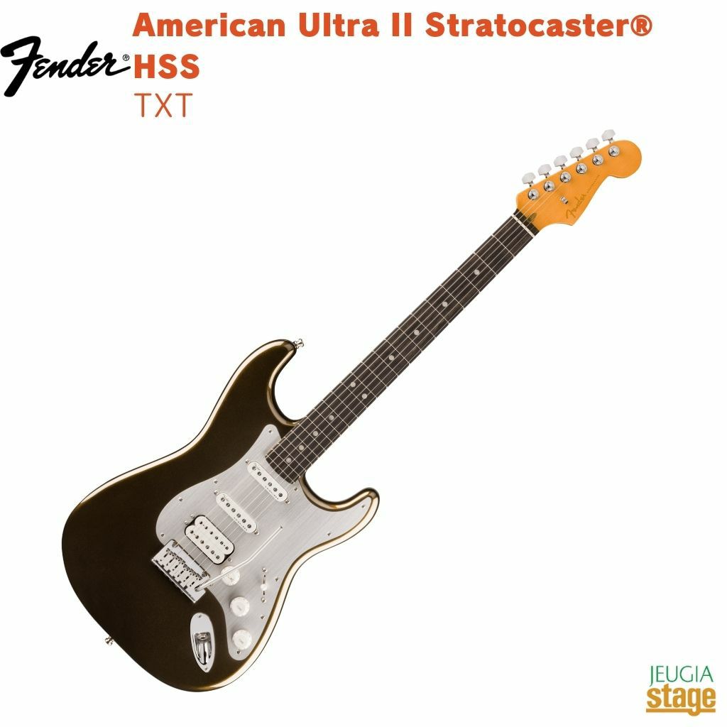 【限定生産】FenderAmericanUltraIIStratocaster®HSS,EbonyFingerboard,TexasTea【LimitedStock】