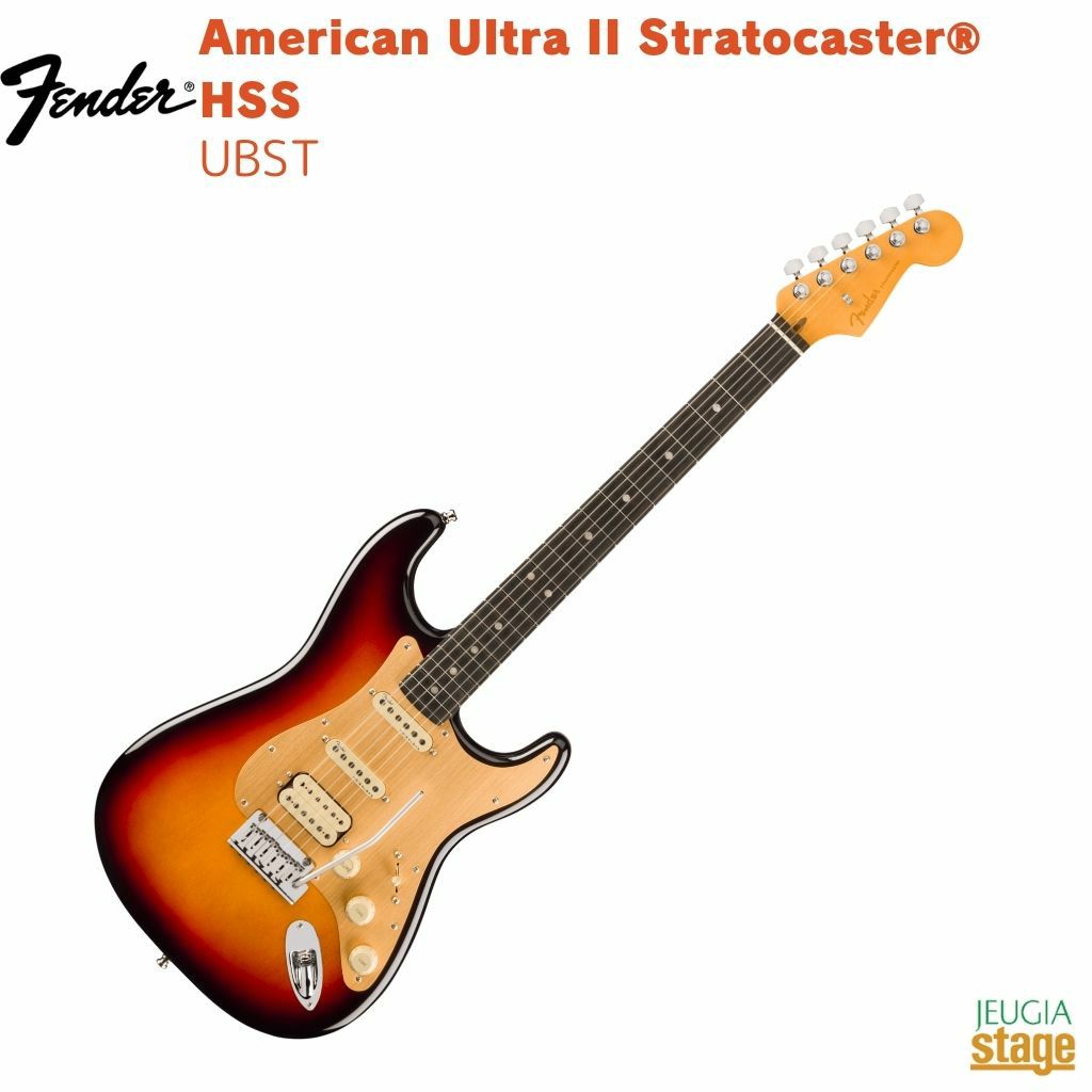 FenderAmericanUltraIIStratocaster®HSS,EbonyFingerboard,Ultraburst