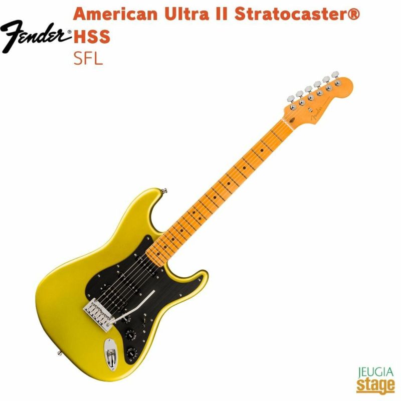 FenderAmericanUltraIIStratocaster&#174;HSS,MapleFingerboard,SolarFlare