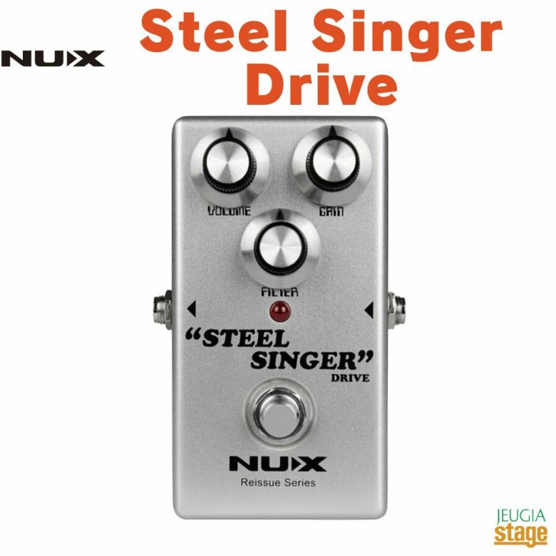 NUXReissueSeriesStompboxesSteelSingerDrive