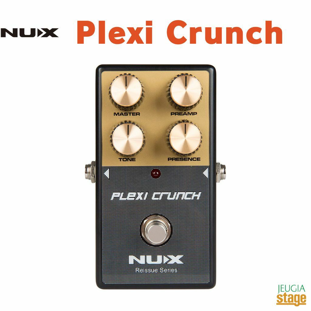 NUXReissueSeriesStompboxesPlexiCrunch