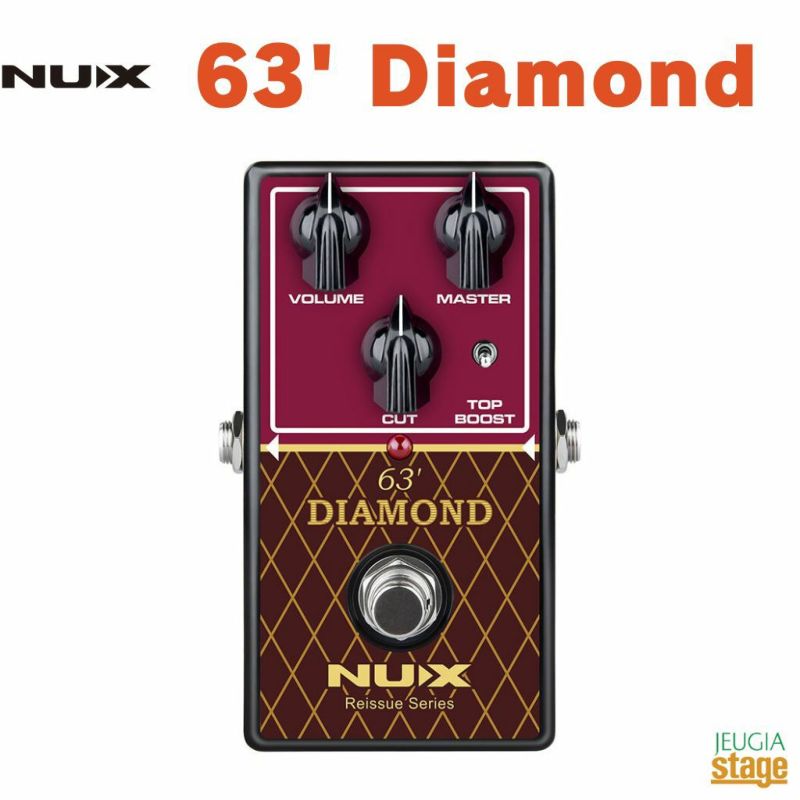 NUXReissueSeriesStompboxes63'Diamond