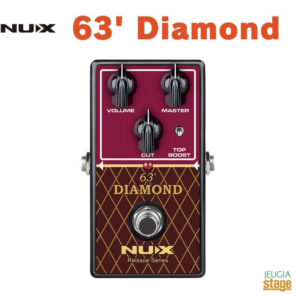 NUXReissueSeriesStompboxes63'Diamond