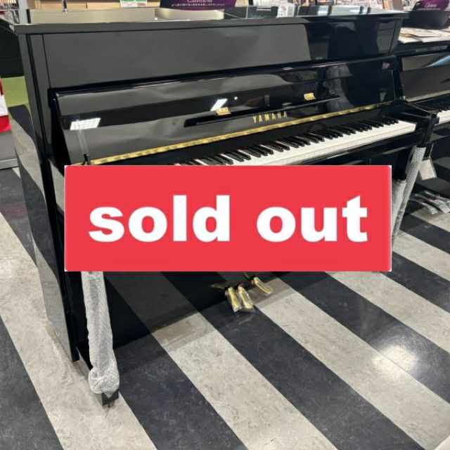 yamaha b113　お得！！ YAMAHA（ヤマハ） b113 中古ピアノ 初めてのピアノとしてお勧め