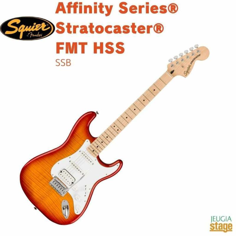 SquireAffinitySeries&#174;Stratocaster&#174;FMTHSS,MapleFingerboard,WhitePickguard,SiennaSunburst