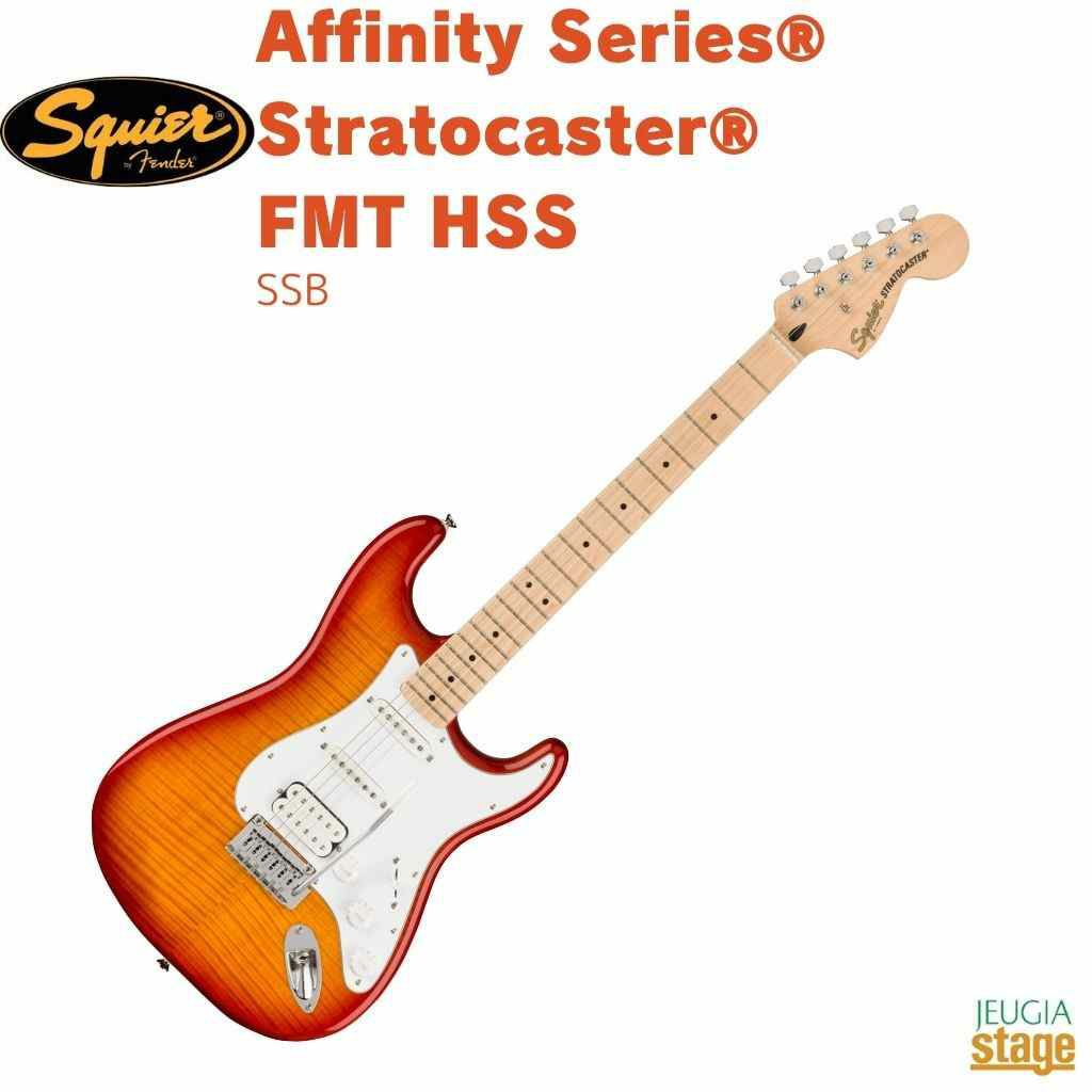 SquireAffinitySeries®Stratocaster®FMTHSS,MapleFingerboard,WhitePickguard,SiennaSunburst