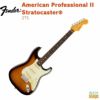 FenderAmericanProfessionalIIStratocaster&#174;,RosewoodFingerboard,Anniversary2-ColorSunburst