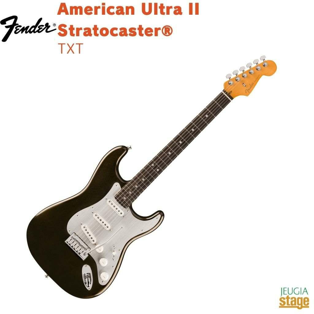 Fender American Ultra II Stratocaster®, Ebony Fingerboard, Texas Tea, Texas Tea