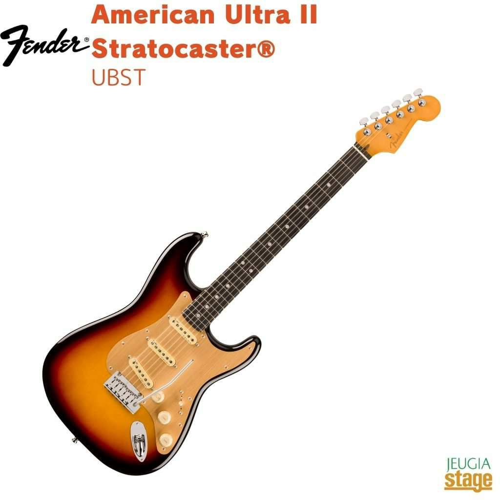 FenderAmericanUltraIIStratocaster®,EbonyFingerboard,Ultraburst