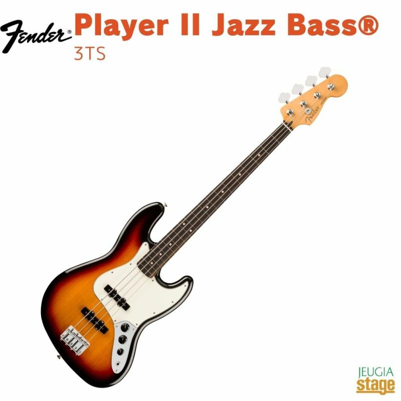 FenderPlayerIIJazzBass&#174;,RosewoodFingerboard,3-ColorSunburst