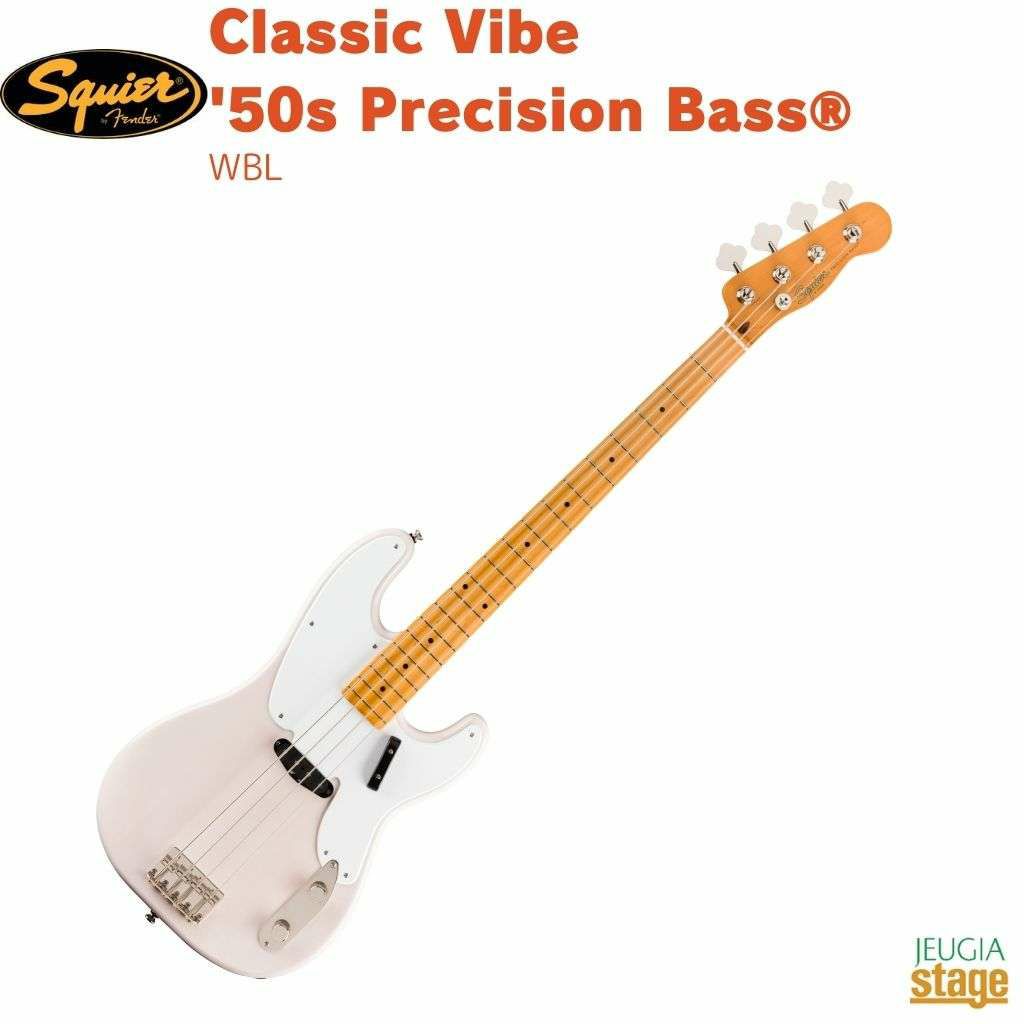 SquierbyFenderClassicVibe'50sPrecisionBass®,MapleFingerboard,WhiteBlonde
