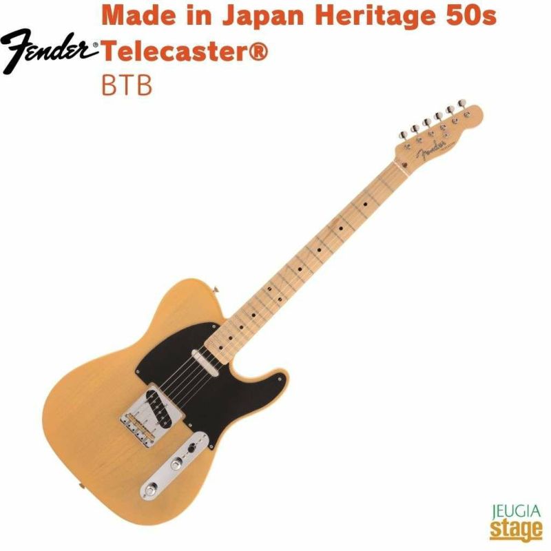 FenderMadeinJapanHeritage50sTelecaster&#174;,MapleFingerboard,ButterscotchBlonde